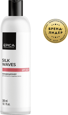 Кондиционер для волос Epica Professional Silk Waves
