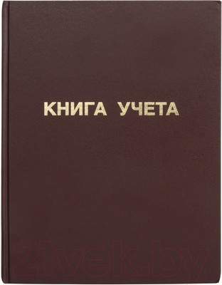 Книга учета Ucheta a4
