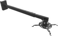 Кронштейн для проектора PL PRO-1500.B