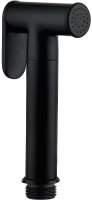 Лейка гигиенического душа IDDIS Bidet 020BBLGi20