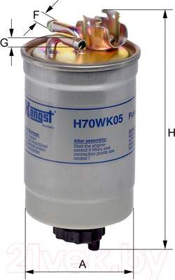Топливный фильтр Hengst H70WK05