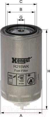 Топливный фильтр Hengst H215WK