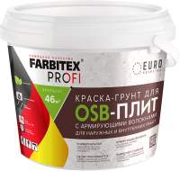 Краска Farbitex Для OSB плит 3в1 армированная