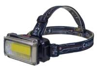 Фонарь Следопыт Ray Light / PF-PFL-HL39