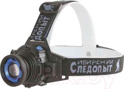 Фонарь Следопыт Ray Light Вольт / PF-PFL-HL24