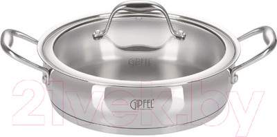 Сотейник Gipfel Cantata 2268