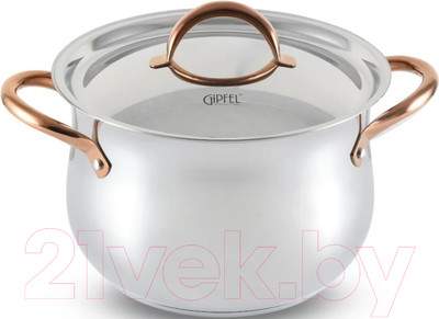 Кастрюля Gipfel Absolute 2753