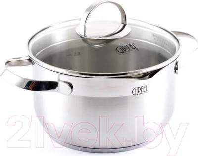 Кастрюля Gipfel 2270