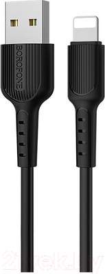 Кабель Borofone BX16 USB Lightning