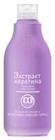 Спрей для волос Constant Delight Экстракт кератина питание и сила волос
