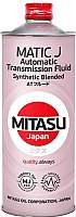 Трансмиссионное масло Mitasu ATF Matic / MJ-333-1