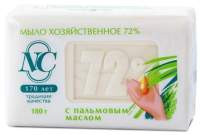 Мыло хозяйственное Невская Косметика Хозяйственное 72% с пальмовым маслом 1 группы