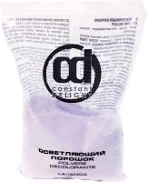 Порошок для осветления волос Constant Delight Лаванда