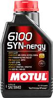 Моторное масло Motul 6100 Syn-nergy 5W40 / 107975