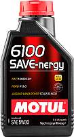 Моторные масла Motul 6100 Save-nergy 5W30 / 107952
