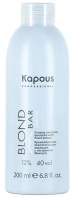 Эмульсия для окисления краски Kapous Blond Cremoxon с экстр жемчуга 12%
