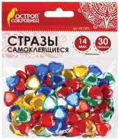 Набор страз декоративных Остров Сокровищ Сердце / 661385