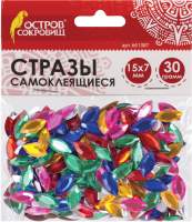 Набор страз декоративных Остров Сокровищ Лодочка / 661387