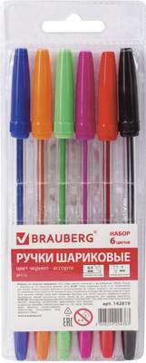 Набор шариковых ручек Brauberg Line / 142819