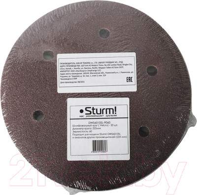 Набор шлифлистов Sturm! DWS6010SL-9120