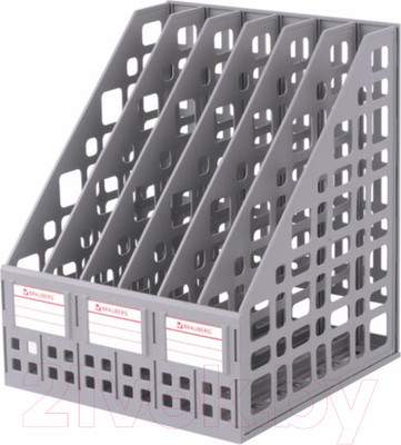 Лоток для бумаг Brauberg Maxi Plus / 237016