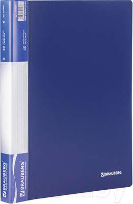 Папка для бумаг Brauberg 221603