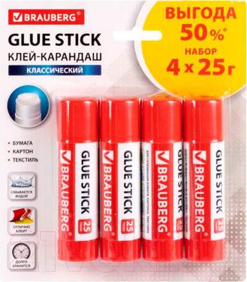 Клеи канцелярские Brauberg 229472