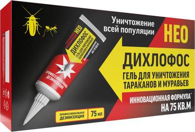 Гель от насекомых Дихлофос Нео для уничтожения тараканов и муравьев