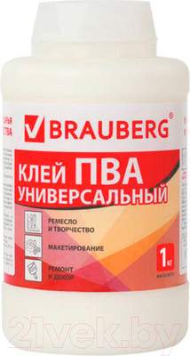 Клеи канцелярские Brauberg 600983