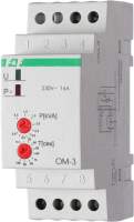 Ограничитель мощности F&F OM-3 / EA03.001.006