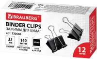 Зажим для бумаги Brauberg 220560