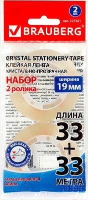 Скотч канцелярский Brauberg 227261