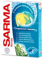 Стиральный порошок Sarma Ландыш
