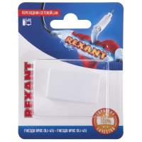 Кабели, переходники Rexant 06-0111-A