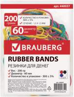 Резинки для денег Brauberg 440037