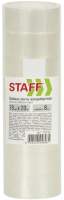 Скотч канцелярский Staff Basic / 228763