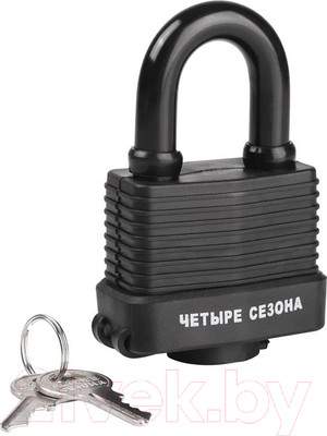 Замки дверные Rexant Четыре сезона ВЗ-50 / 79-0115