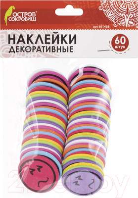 Набор наклеек для декорирования