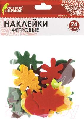 Набор наклеек для декорирования