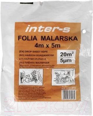 Пленка строительная Inter-S 010210