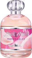 Туалетная вода Cacharel Anais Premier Delice