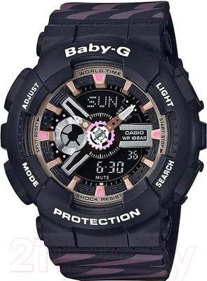Часы наручные женские Casio Baby-G BA-110CH-1A
