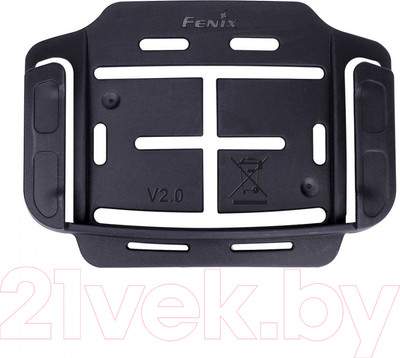 Крепление для фонаря Fenix Light ALG-03 V2.0 / ALG-03V20