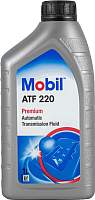 Трансмиссионное масло Mobil ATF 220 / 152647