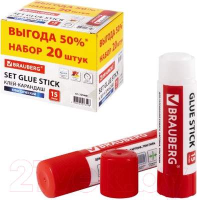 Клеи канцелярские Brauberg 229469