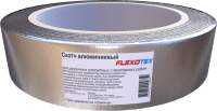 Лента алюминиевая Flexotex 0.02x50-50000