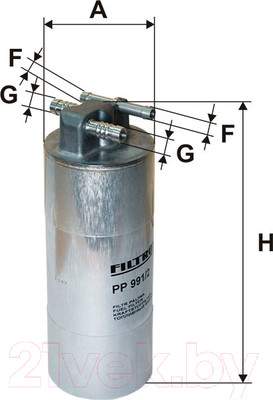 Топливный фильтр Filtron PP991/2
