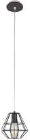 Люстры, потолочные светильники TK Lighting TKP969