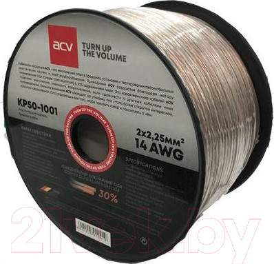 Кабели, переходники ACV KP50-1001