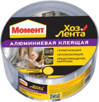 Лента алюминиевая Момент Хозлента алюминиевая